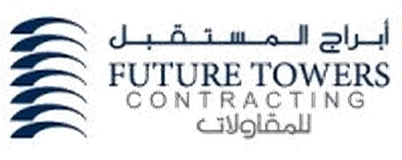 Future Towers Contracting logo